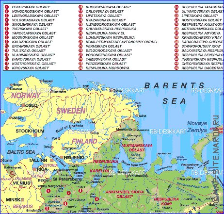 Administratives carte de Russie en allemand