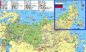 Administratives carte de Russie en allemand