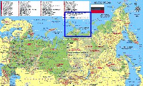 Administratives carte de Russie en allemand