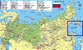 Administratives carte de Russie en allemand