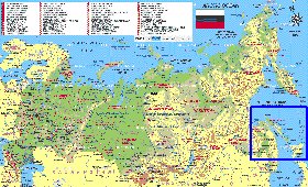 Administratives carte de Russie en allemand