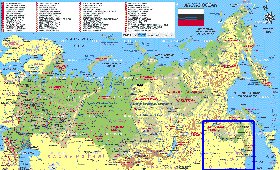 Administratives carte de Russie en allemand