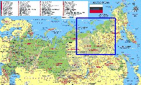 Administratives carte de Russie en allemand