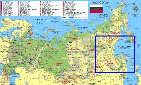 Administratives carte de Russie en allemand