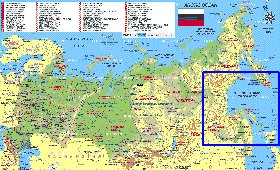 Administratives carte de Russie en allemand