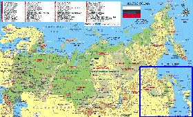 Administratives carte de Russie en allemand