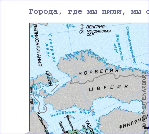 Fisica mapa de Russia