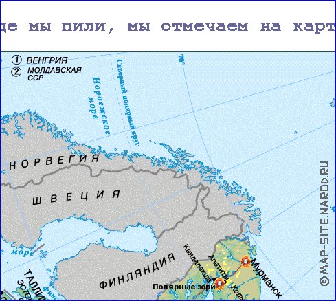 Fisica mapa de Russia