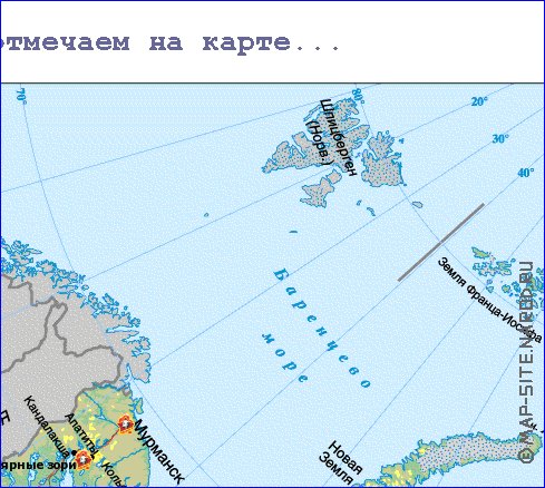 Fisica mapa de Russia