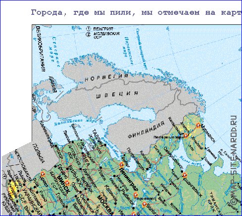 Fisica mapa de Russia